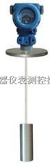 导压式液位变送器