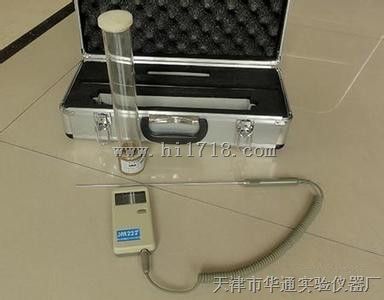 HT-LD-1型干冰法中空玻璃露点仪 