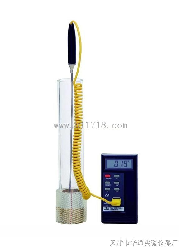 HT-LD-1型干冰法中空玻璃露点仪 
