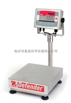 奥豪斯防水台秤
