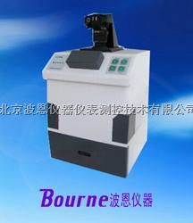 高强度紫外分析仪BN-UV-3000