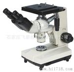 沧州、保定、邢台出售金相显微镜电子目镜，工业显微镜