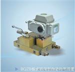 水电水利设备BQZB板式球阀型自动补气装置BQZB-15-220V