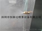 圈舍高压喷雾降温加湿除臭设备