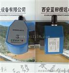 陕西省LWGY-25A流量计LWGY-10/50/80/40A涡流流量计