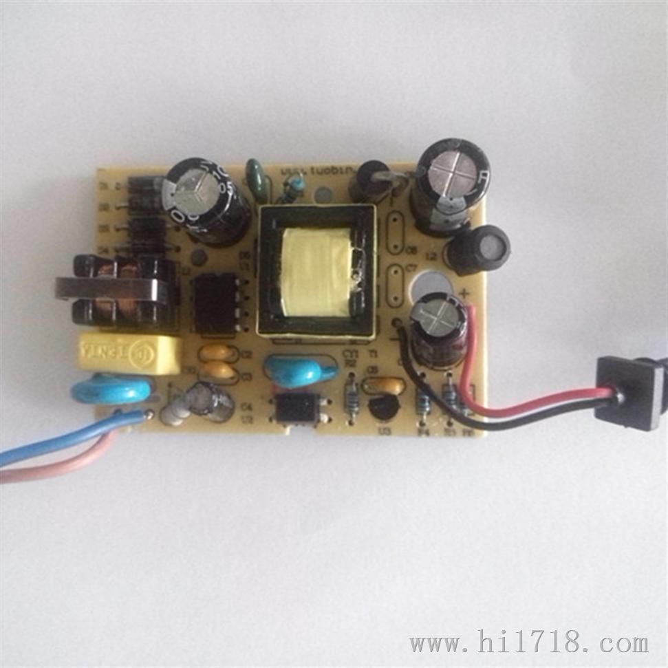 5V2A电源适配器