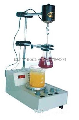 多功能搅拌器