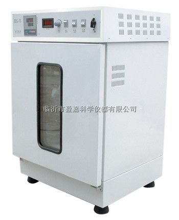 振荡箱