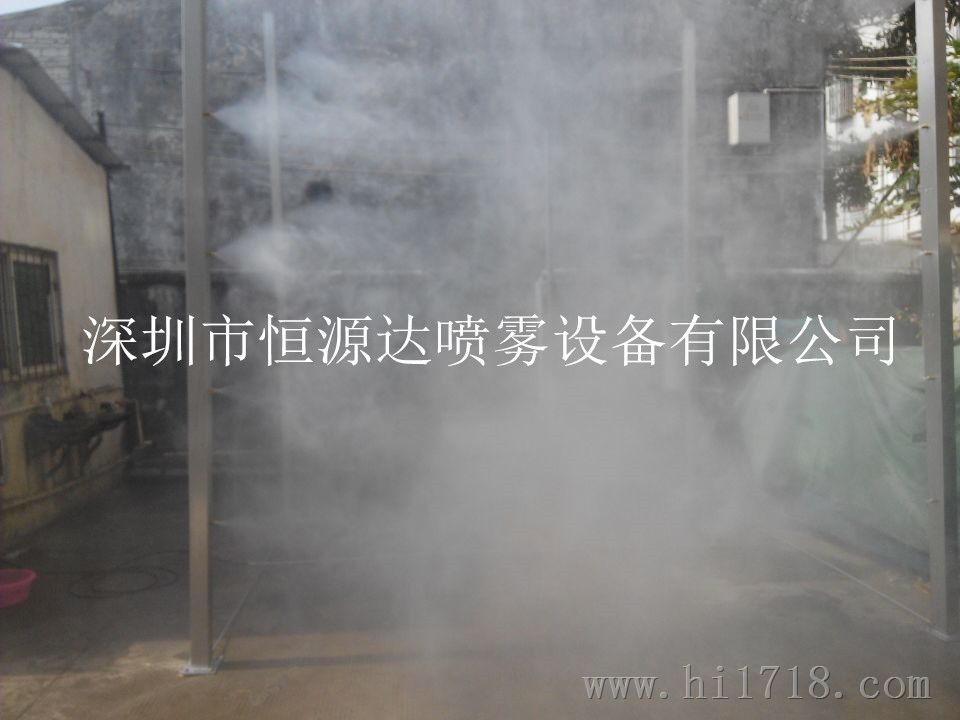 高压喷雾器高压喷雾设备