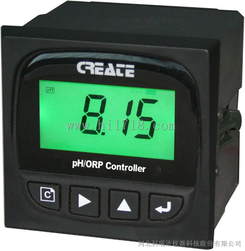 PH计pH/ORP-7500系列酸碱度/氧化还原在线变送控制仪厂家直供