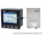 CREATE浊度计在线浊度测试仪测定仪检测仪监测仪TUR-2200低量程