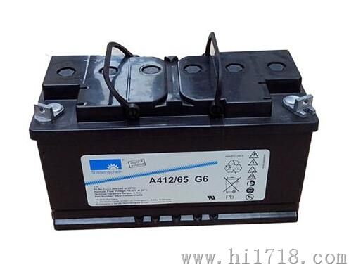 A412/100A德国阳光蓄电池丨江西德国阳光蓄电池