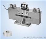 QS-D30t传感器，qs-d30t数字传感器