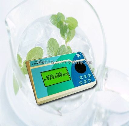 山梨酸快速检测仪