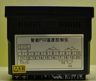 山东 陕西 甘肃 辽宁XMD614 XMD61单回路智能数显控制仪,四路继电器输出仪表
