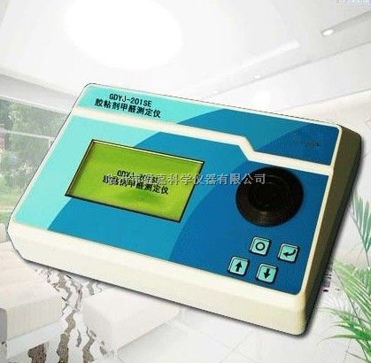 胶粘剂甲醛测定仪