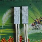 BW-DCP系列温度开关，小型热保护器