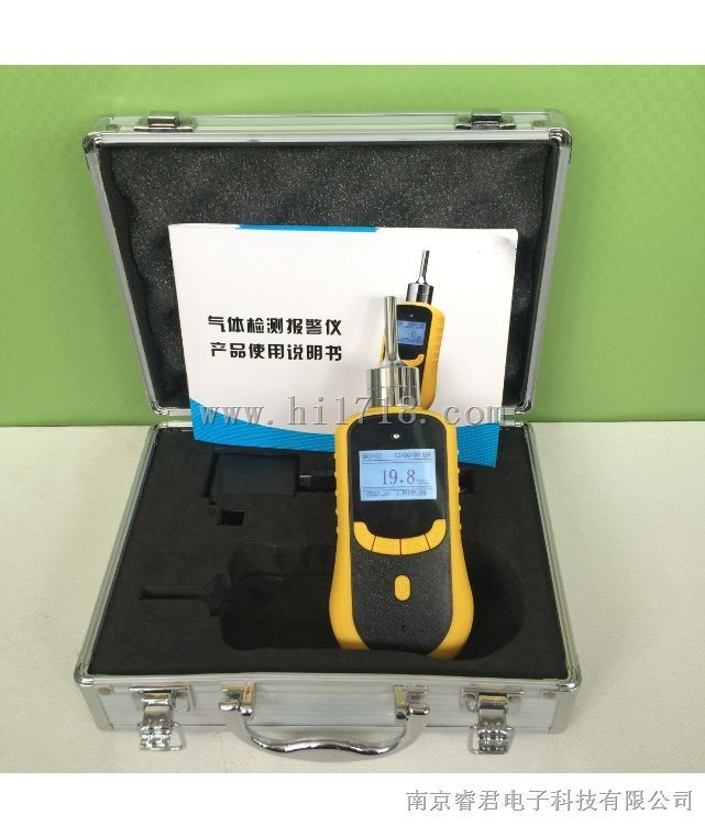 睿君TH2000-N2便携式氮气检测仪