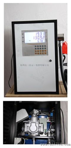 车载加油机