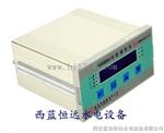 机组轴电流装置ZDL-M型轴电流监测保护装置