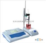 供应雷磁ZDY-501实验室型水分分析仪（容量法）