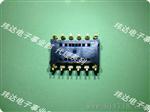 SCA100T-D02倾角传感器芬兰现货代理系列