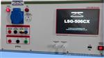 智能触摸屏雷击浪涌发生器LSG-506CX