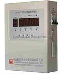：福建力得干式变压器温控仪LD-B10-S220系列LD-B10-S220D
