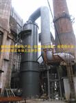 电厂脱硫塔吸收塔除雾器差压变送器，国内品牌，与龙净战略合作，行业推崇