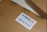 Behlke开关 HTS 41-03-GSM