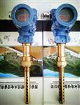 水导油箱MPM416WK液位变送器MPM416W用途