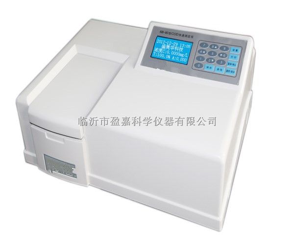 多参数水质速测仪