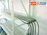 油罐液位监控仪厂家_油罐液位监控仪价格
