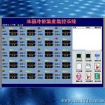 巡检型温湿度监控系统