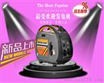 2KW汽油发电机