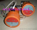 SLX示流信号器SLX-40ZS/100/80/20/25ZS双向示流器