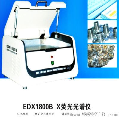 天瑞edx1800系列产品