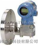 罗斯蒙特 2051智能压力变送器