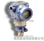 罗斯蒙特 2051智能压力变送器