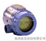 罗斯蒙特 2051智能压力变送器