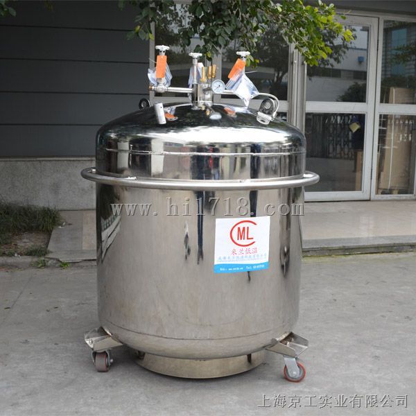自增压液氮罐YDZ-500