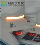 冠亚玉米水分测定仪的操作方法及应用领域