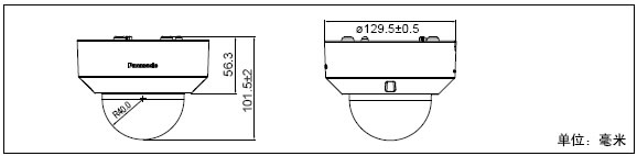 WV-SFN533H外观.jpg