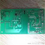 5V10A内置电源板，裸板基板电源