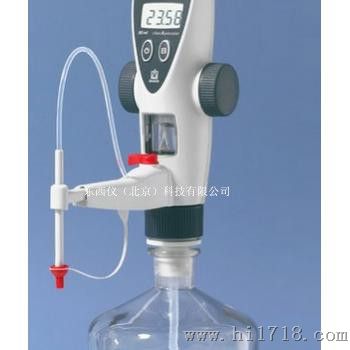 滴定器