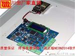 极速之作：千兆网联机/脱机两用1-16口LED控制器联机实时播放视频同步
