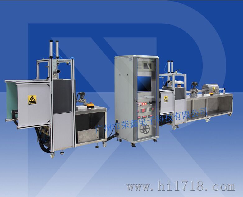 供应RX9902-XN吸尘器空气性能测试装置