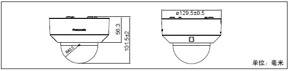 WV-SFN533LH外观.jpg