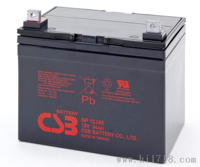 C电池 GP12340(12V34AH)