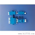 LC光纤适配器 单芯 双工 四联